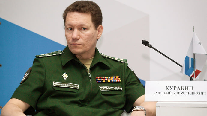 Уголовное дело пошло лесом