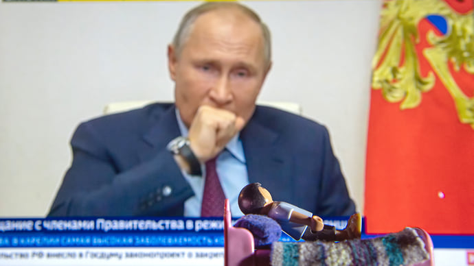 Койковместо