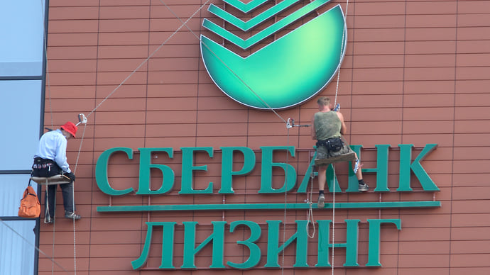 Лизинг разошелся по частникам