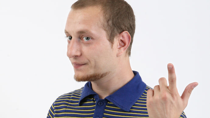 И пошло все оно обратно