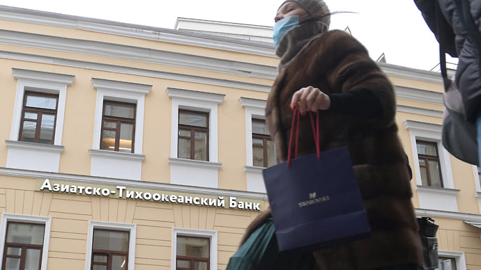 Оздоровенные бонусы