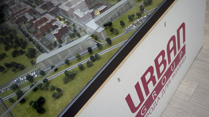Urban Group потягивает гектар