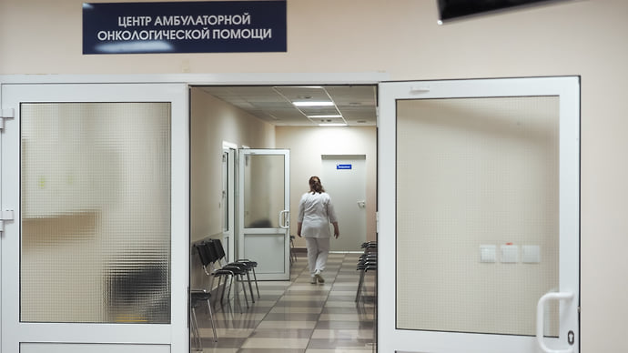 Здоровье окупишь