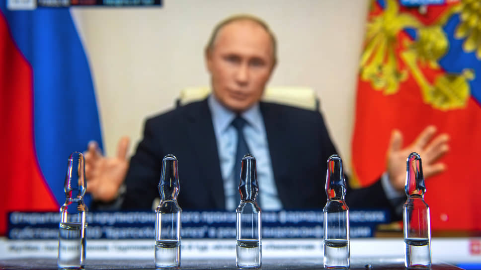 Владимир Путин открыл фармзавод. Не только для себя