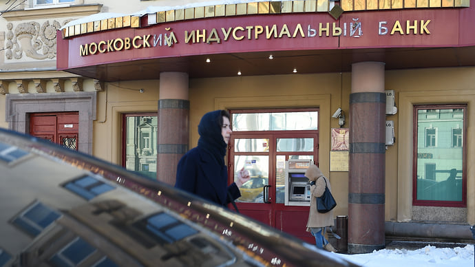 Минус капитала дал плюс прибыли