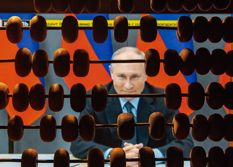 Все позиции, обозначенные Владимиром Путиным на совещании, являются счетными