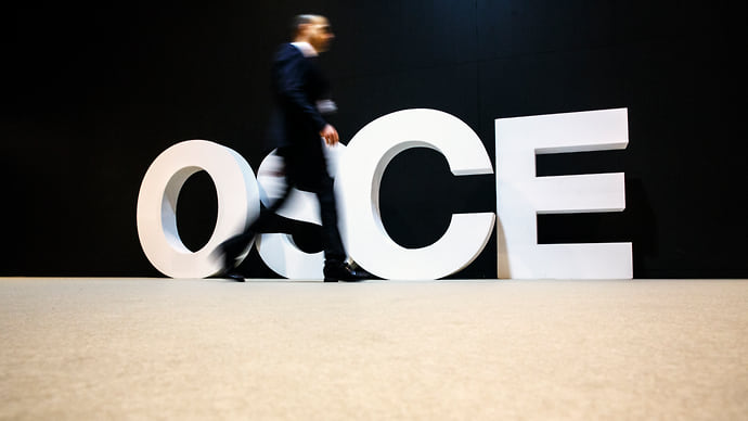 Организация без сотрудничества в Европе