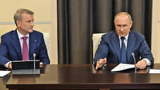 Гарант интуиции РФ