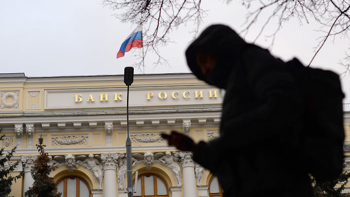Упражнение на вычитание