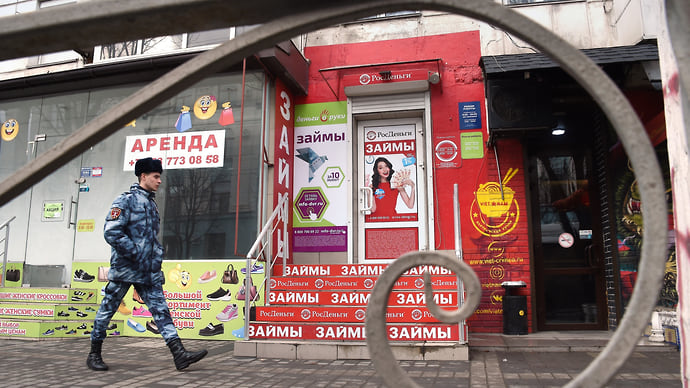 Микрозаймы растеряли заявки