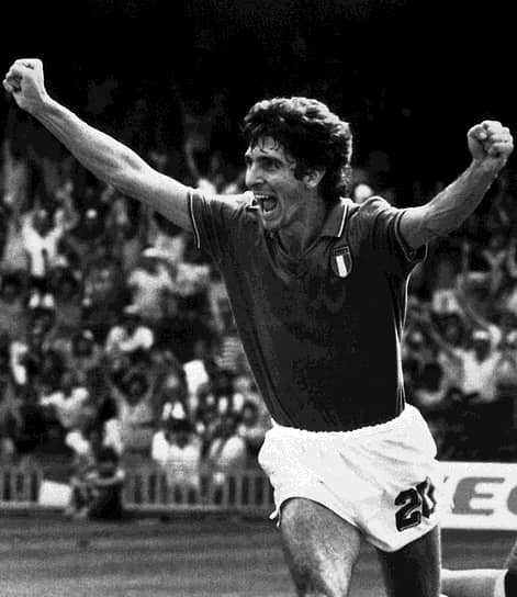 Футбольной легендой Паоло Росси сделал чемпионат мира 1982 года, на котором он, забив шесть голов в трех последних матчах своей команды, дотащил сборную Италии до золота
