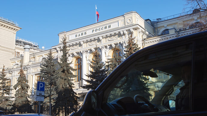 ЦБ сбивает ключевые ставки