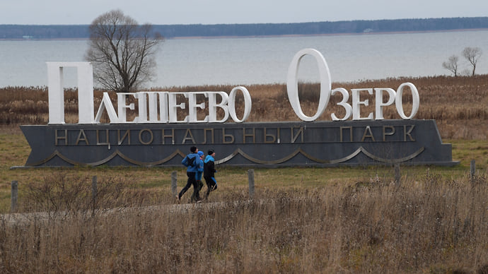 Нацпарки получили неприкосновенность
