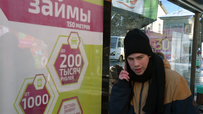 Малый бизнес протянул руки