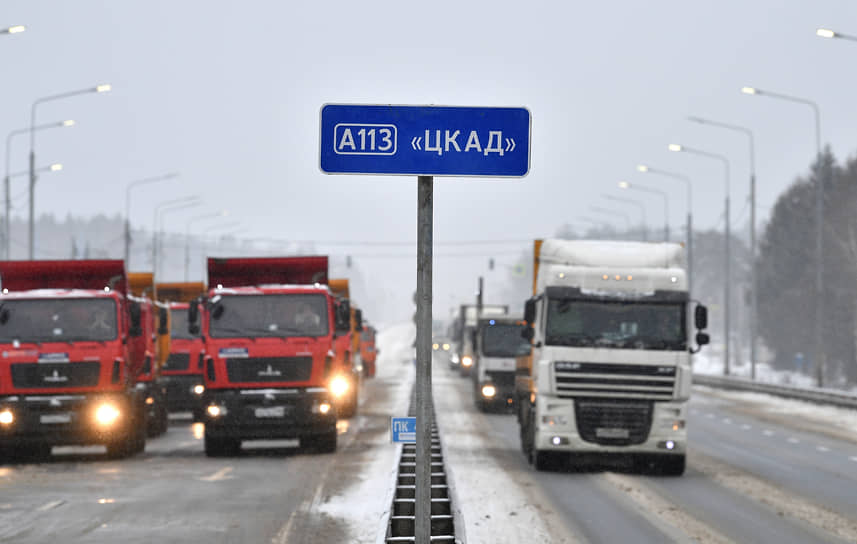 На широкой ЦКАД есть еще узкие места, утверждают эксперты