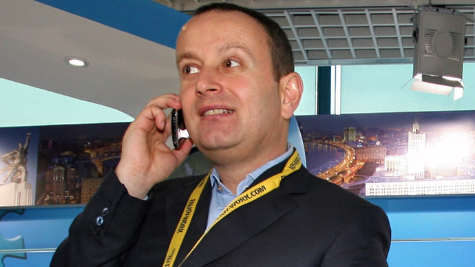 Дни рождения