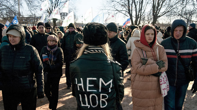 Посильное неучастие