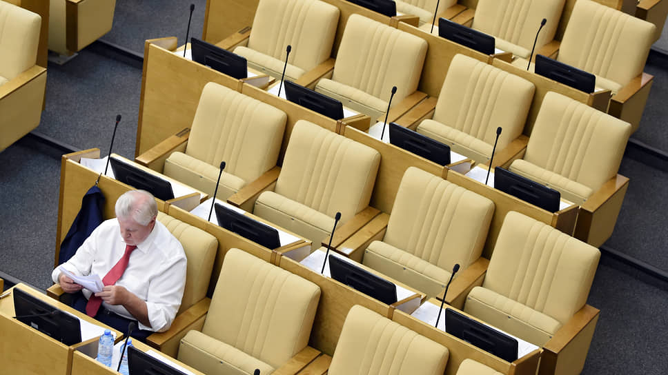 Как партия Сергея Миронова сольется с двумя непарламентскими партиями