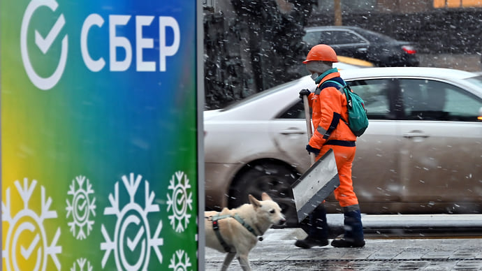 Сбербанк прикупил долгов
