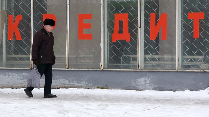 ЦБ уточнит нагрузку
