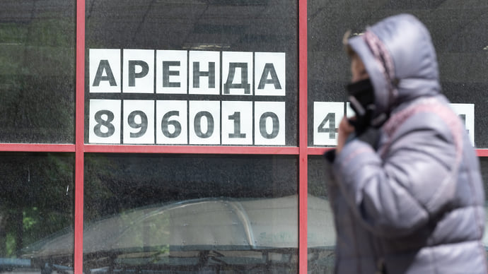 Бизнес ни начать, ни кончить