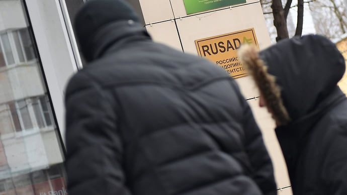 РУСАДА захотелось правовой определенности