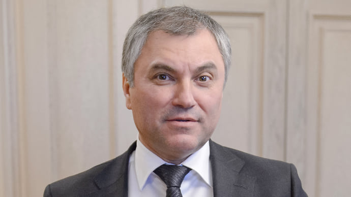 Дни рождения
