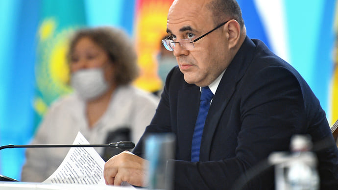 ЕАЭС готов к росту и обороне