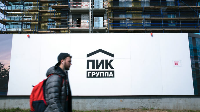 Промзона ожидает жильцов