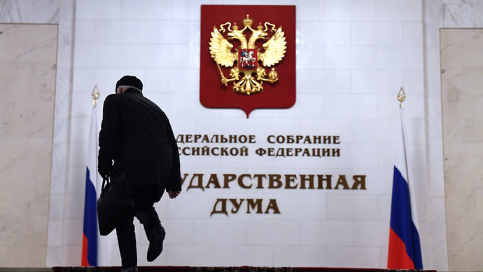 Пандемия все спишет