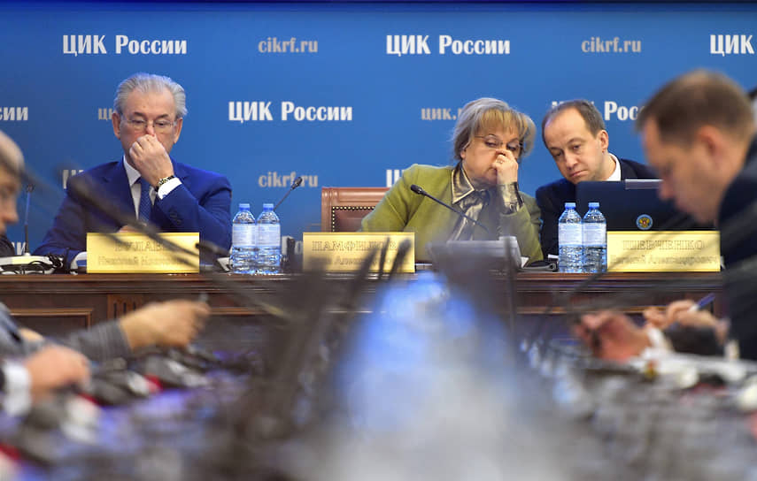 Николай Булаев, Элла Памфилова и Евгений Шевченко (слева направо) не выпадут из состава Центризбиркома