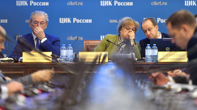 Госдума и Совфед дали ЦИКу по пять