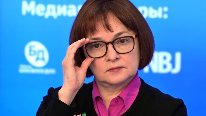 Банковский капитал ждет высвобождения