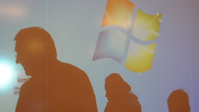 ГИС зависли в Internet Explorer