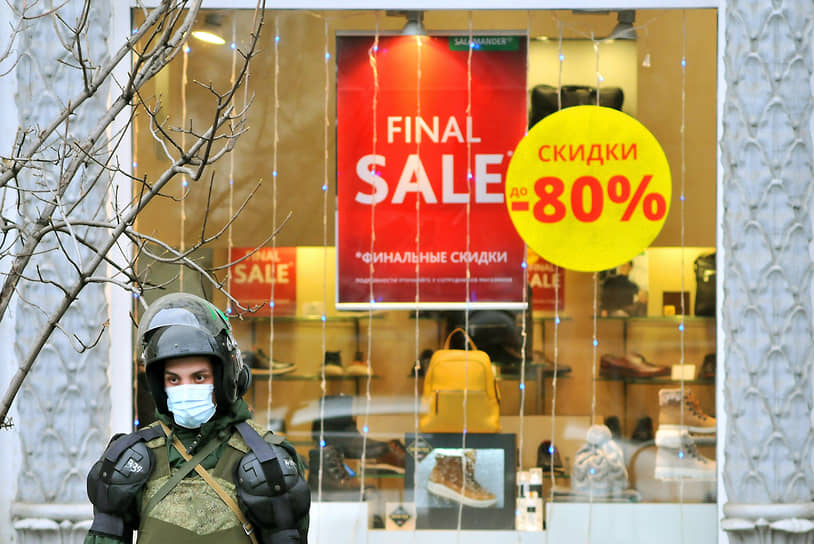 Пандемия ухудшила финансовое положение более половины россиян и заставляет их искать товары все дешевле