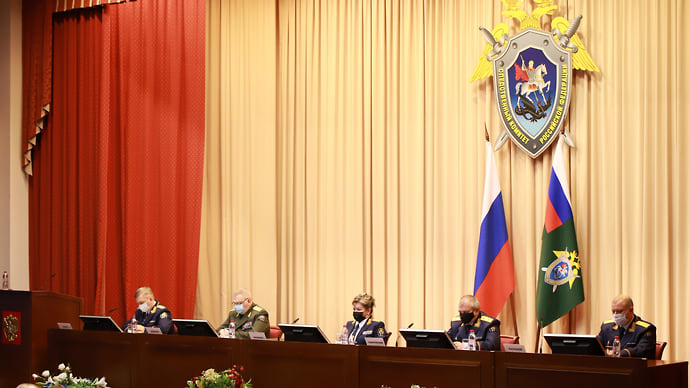 Александр Бастрыкин вспомнил Маркса, интернет и Интерпол