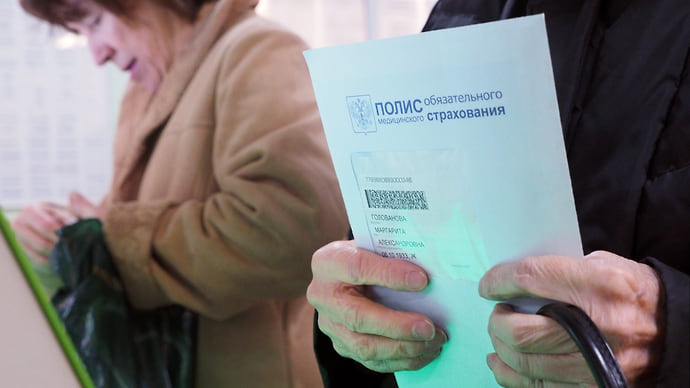 Больным гепатитом C прописали самолечение