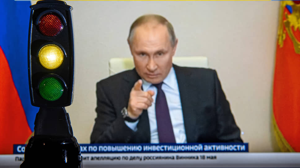 Куда Владимир Путин направил инвестиции частного бизнеса