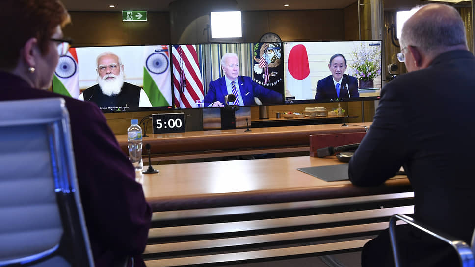 Участники саммита QUAD не стали скрывать, какие проблемы региональной безопасности обсуждали: китайское давление на Австралию, претензии КНР на японские острова Сенкаку и агрессия Китая на границе с Индией