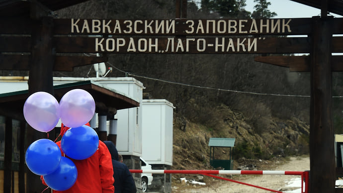 Жить не по лыжам
