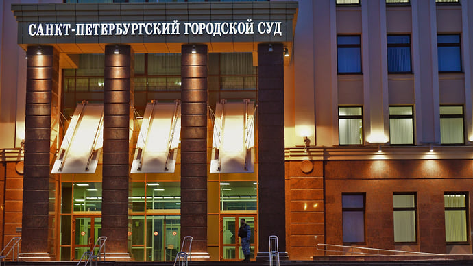 Ценность их неизвестна, грифы на них бессмертны