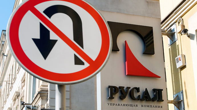 «Русал» вернулся в Пикалево