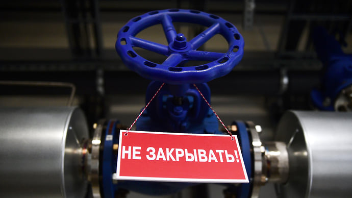 Интернет российских вещей