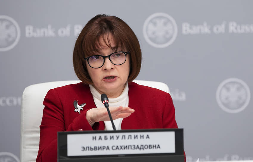 Внеплановая инфляция вынудила ЦБ во главе с Эльвирой Набиуллиной ужесточить риторику