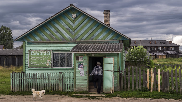 Госаудиторы прошлись по деревне