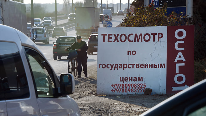 Не время для революций