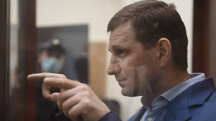 «Доводы Фургала не нашли своего подтверждения»