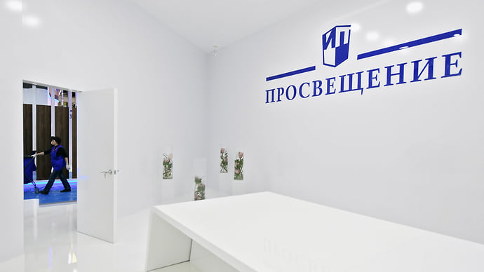 И в «Просвещении» стать с банком наравне