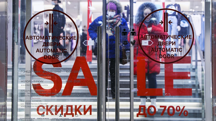 Россия брендет в одиночестве
