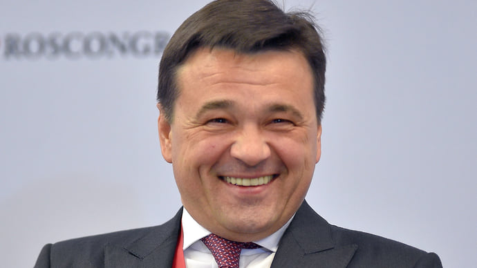 Дни рождения